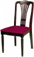 Ambassador Side Chair