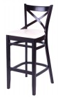 Amelia Bar Chair