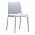 Solo Outdoor Side Chair
