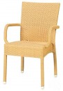 Prima Armchair Natural